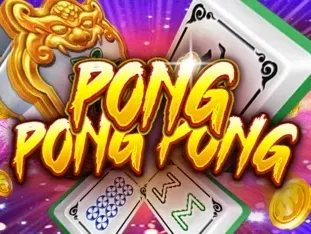 Pong Pong Pong game icon